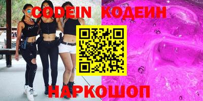 марки lsd Краснодар