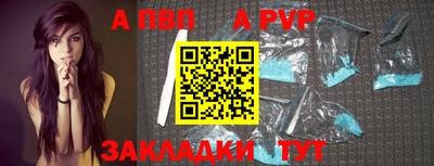 марки lsd Краснодар