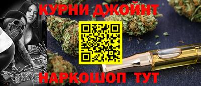 дживик Кумертау