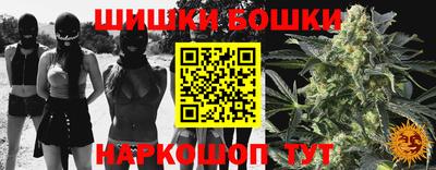 марки lsd Краснодар