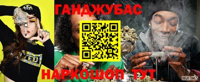марки lsd Краснодар