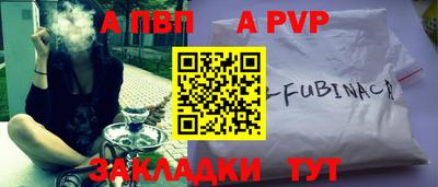марки lsd Краснодар