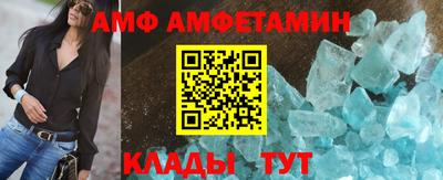 каннабис Краснознаменск