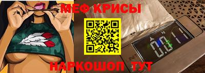 каннабис Краснознаменск