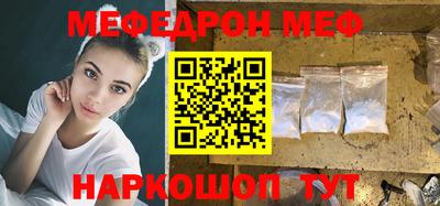 марки lsd Краснодар