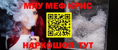 марки lsd Краснодар