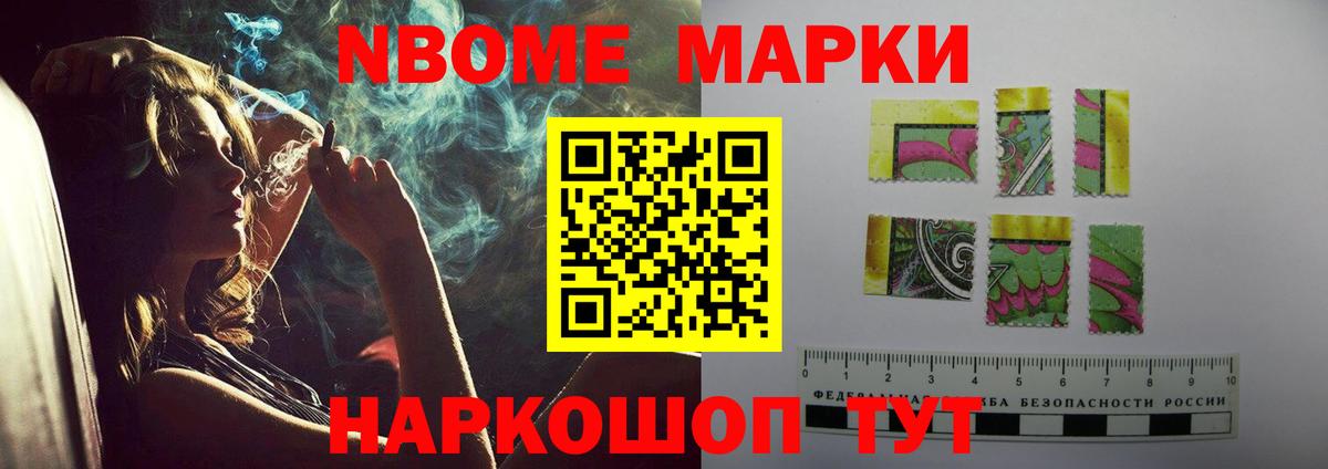 Лсд 25 экстази кислота Карпинск